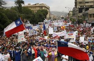 Os traballadores públicos marchan polas rúas do país en protesta polos seus salarios