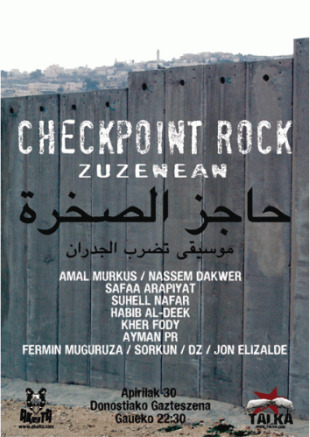 Cartaz do documental de Muguruza "Checkpoint Rock. Cancións dende Palestina"