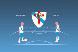 Web da Federación Galega de Fútbol (en castelán e galego)