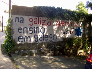 AGIR ante a apresentaçom do Manifesto por um ensino em Galego