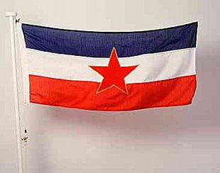 Bandeira da República de Iugoslavia