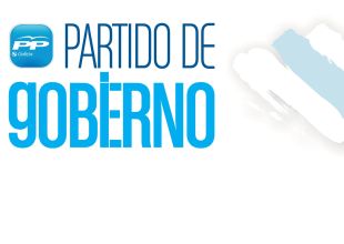Novo logo para a campa&ntilde;a do PPdeG