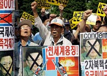 Protestas contra o réxime norcoreano