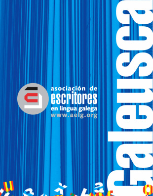Cartaz do Galeusca 2007, celebrado en Lugo
