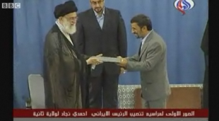 A finais de xuño o Consello de Gardiáns xa apoiara a Ahmadinejad