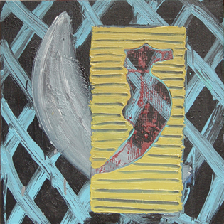 "Cavali&ntilde;o", 2005, pintura sobre tea