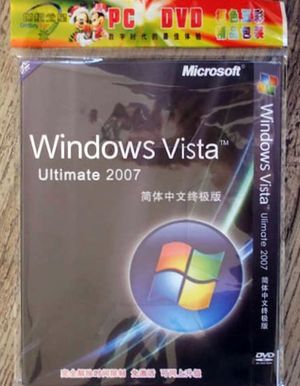 Exemplar pirata do Windows Vista