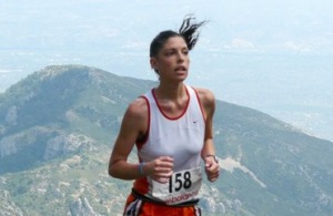 Cristina Gonz&aacute;lez competindo