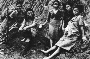 Mulleres escravas durante a guerra/ The Seoul Times