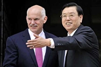 Papandreou recibiu a Zhang Dejiang
