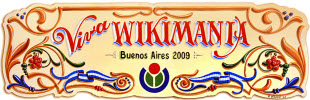 Logotipo de Wikimanía 2009