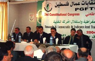 Acordo no marco da Confederaci&oacute;n Sindical Internacional