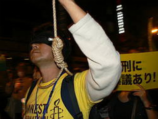 Activistas de Amnistía Internacional en Xapón, pedindo a abolición da pena de morte. Foto: amnesty.org
