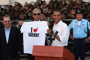 Obama aínda non se pronunciou. Na imaxe, nunha recente visita a Sderot, na fronteira con Gaza