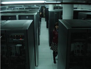 O supercomputador Finis Terrae