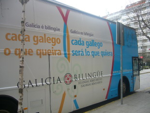 Galicia Bilingüe ve como se cumpre en parte un dos seus principais obxectivos: que os pais teñan por vez primeira voz e voto