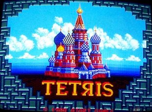 Pantalla de presentación da versión de Tetris para máquinas recreativas