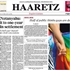 O diario israelí 'Haaretz', crítico coa expulsión do clown galego Iván Prado