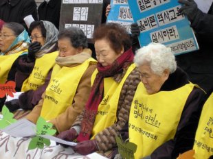 Antigas escravas manifestándose/ The Seoul Times