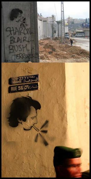 Gabrielf dálle ao graffiti nas rúas de Beirut / Foto: http://beirutgrafff.blogspot.com/