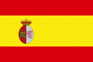 Bandeira do Imperio Español