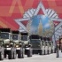 Desfile militar Moscova