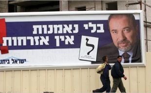 Lieberman, o gran vencedor destas eleccións