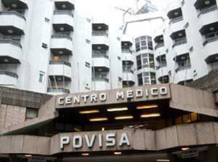 Povisa é outro dos hospitais de referencia na área sur de Galiza