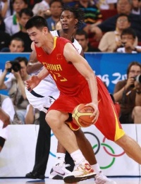 Yao Ming e China, asiduos do vermello