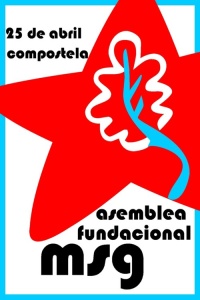Logo de Mocidade Socialista Galega