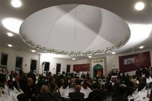 Acto de inauguración, no interior da mesquita