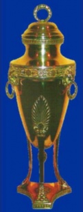 Imaxe da Copa de l'Espanya Lliure, o único título que aínda non se lle recoñeceu ao Levante