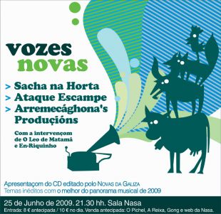Cartaz do concerto-presentación desta quinta feira, en Compostela (clique para ampliar)