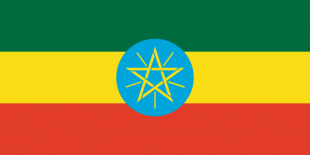 Bandeira de Etiopía