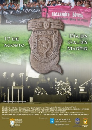 Cartel do Día da Galiza Mártir