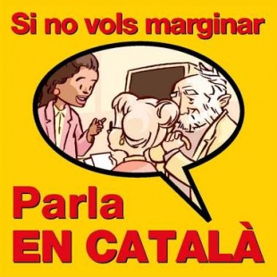 Imaxe dunha outra campa&ntilde;a da plataforma