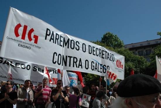 Queremos Galego (17 de maio)