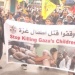 Contra o masacre de Gaza (2)